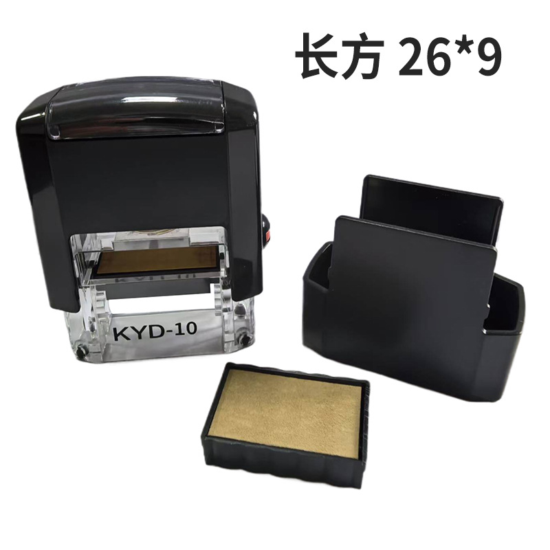 Zhuodaco Inda flip sello redondo rectangular concha negra de tinta de tinta de nuevo sello material de sello de oficina al por mayor