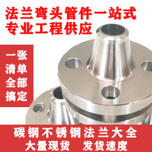 304���P䓸߉��������ӷ��mƬ ̼䓴�ڏ����m ͹����ڏ����m�P