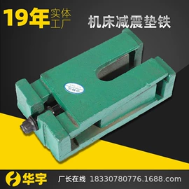 偏摆检查仪;其他量具