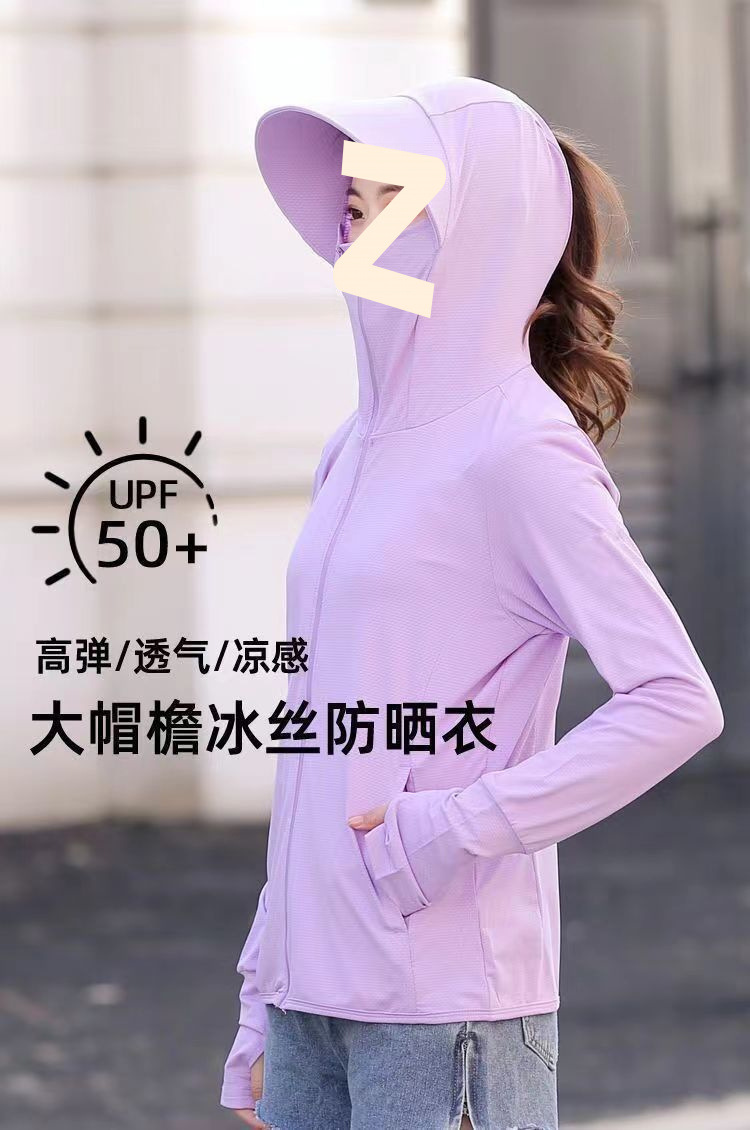 1f62715e-dd17-45b8-84ed-34f22225f50c.jpe