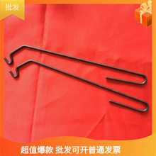 �ӏ��C33h ���  ��z�h �h����z�h ���^�h.�L17cm��2mm