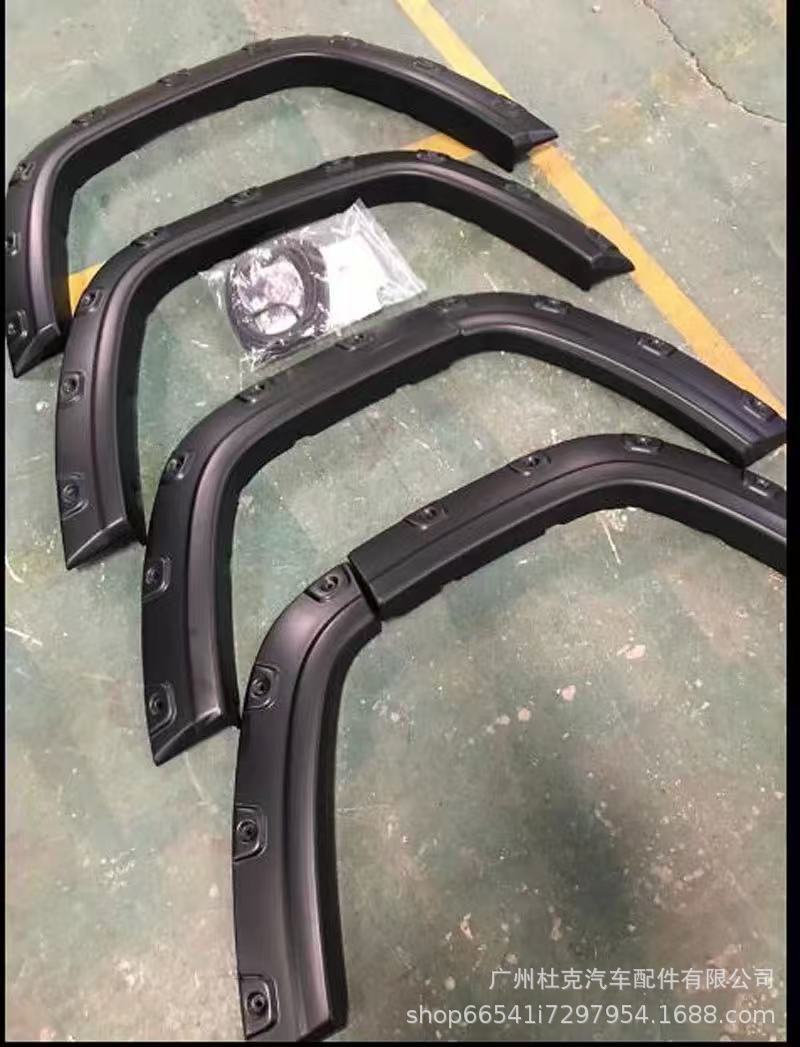 Suitable for Jeep Grand Cherokee Wk2 Widened Wheel Arch Wide Body Side Surround Nail Wheel Arc Fender Modification