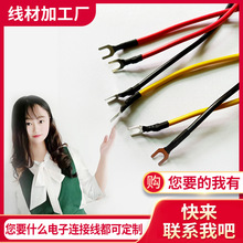 Y�����䉺���Ӿ� �Դ�_�P�B�Ӿ� ��ˮ���B�Ӿ� ����ȡů���_�P��