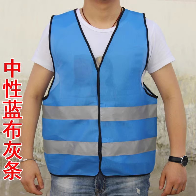 Jiahou net ventilación de la noche de ciclismo chaleco reflectante chaleco reflector multi-bolsillo construcción sanitario arquitectura ropa reflectante