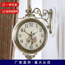 金属双面钟表客厅欧式挂钟北欧静音实木美式壁钟艺术装饰钟16003