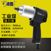 ���� 1/2���p�Nʽ�L�� ���͚��C 700ţ�ך�Ӱ����L�� BD-1299