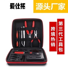 ���F�๦�ܹ������b  DIY�F�����@�z�l��z �մ���ӹ��߰����