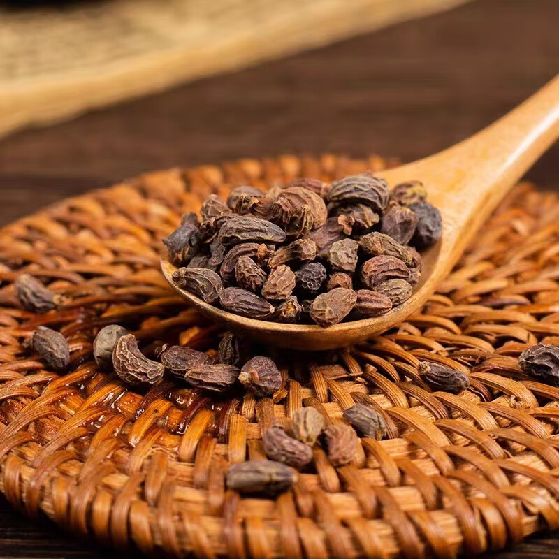 Ligustrum Fruit Nuzhenzi 500g Dried Chinese Privet Berries for Tea and Wine Infusion overview