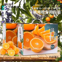 �M��Ě�ȼ��佭���YƷ�ЏS�Ұ��b��810�������ˮ�����Ľ���̫��