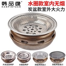 �nʽ̼���t����̿����� ��ʽ���迾��tľ̿������ �A�Ο����t