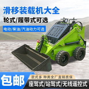 ݆�ͻ����b�d�C�}��܇�gС�ͼ��ù��ض๦�������b��늄ӻ����P܇