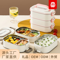 304多层不锈钢饭盒微波炉加热饭盒上班族学生便携午餐保温便当盒