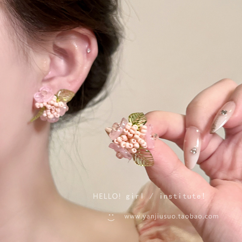 Vacancias suave hilo de malla brilla petal pendientes 2026 nuevo super temperamento perla perla hermosa joyas de orejas