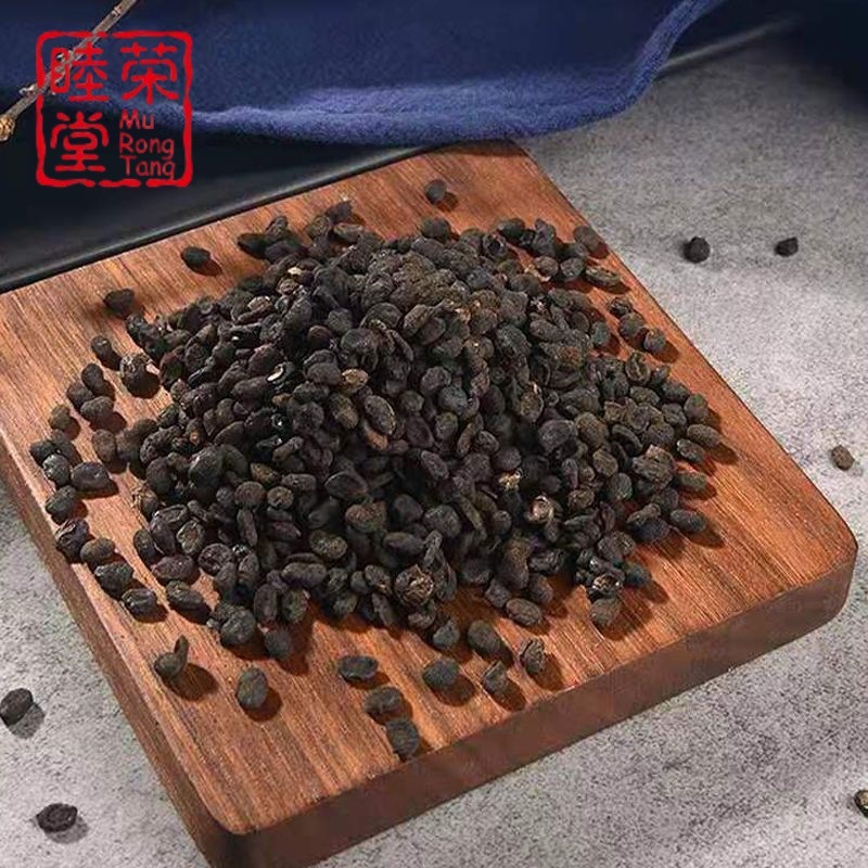 补骨脂现货包邮补骨脂批发干净胡韭子精选破故纸黑故子炙补骨脂