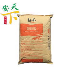 ÷���Sԭ�z ʳƷ���턩�Ҹ��� �����֭��ϰˌ��� 25kg/���Sԭ�z