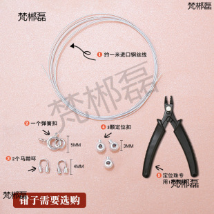 �ֹ����ϰ������錣�þ��Ϳ��^���diy��С��������朵ď��ɿ�