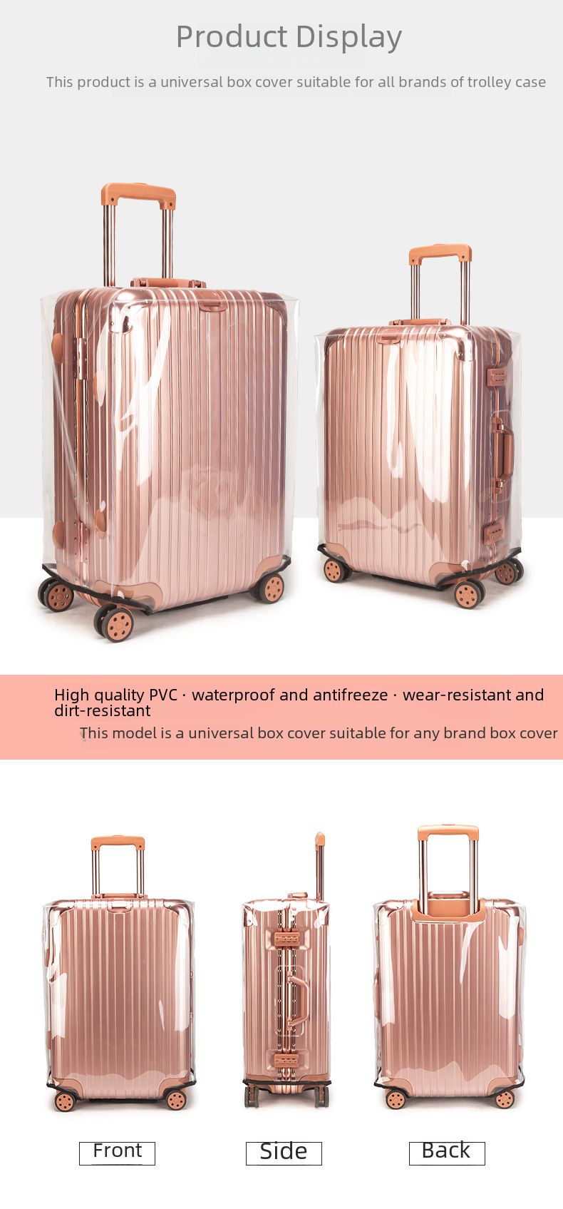 PVC transparent luggage case protective cover suitcase trolley case cover sports dust cover cross-border wholesale generation