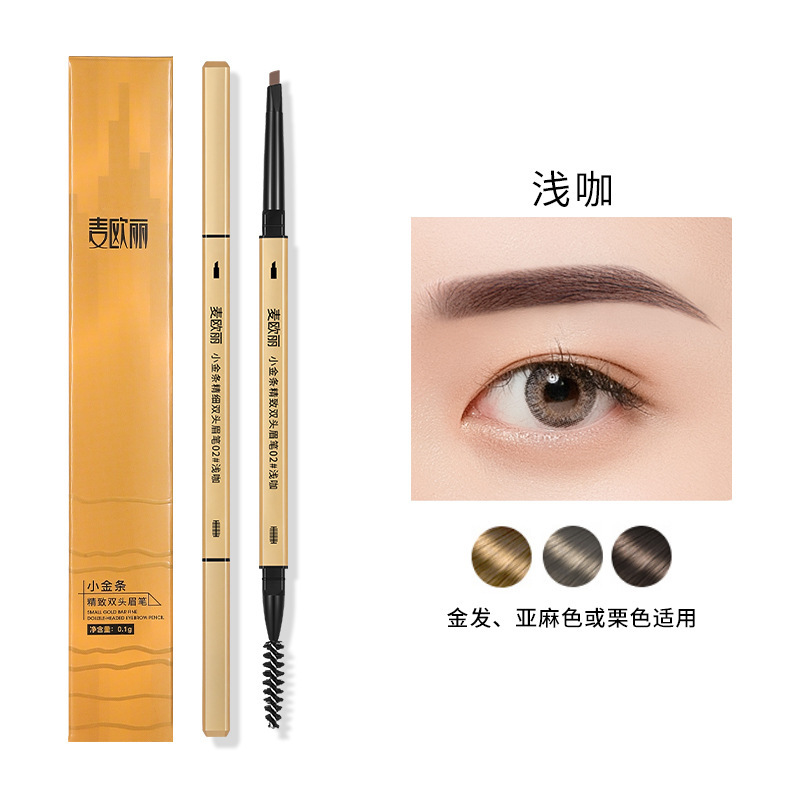 Maioli Small Gold Bar Gold Chopsticks Double-Ended Eyebrow Pencil Ultra-Fine Three-Dimensional Triangular Head Eyebrow Pencil Drop Shipping Waterproof
