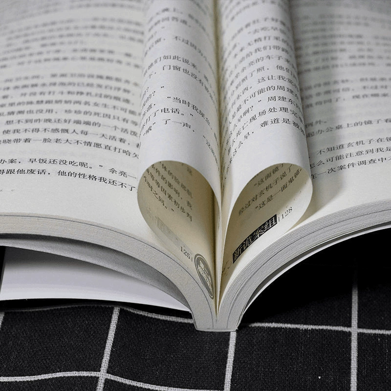 Подлинная книга «Новая команда дел: странные дела, призрачные истории»: классический сборник детективов, ужасов и триллеров