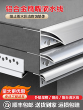 �X�Ͻ������ˮ���l�⠝������ˮ�۴�̨��ˮ��ʯ��ˮ��ɰ����