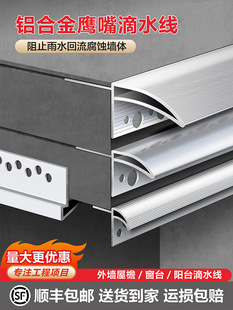 �X�Ͻ������ˮ���l�⠝������ˮ�۴�̨��ˮ��ʯ��ˮ��ɰ����