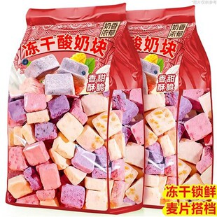 �������̉K���l ���ɹ�������ʳƷ ˮ�����̸Ƀ��ɹ������̉K