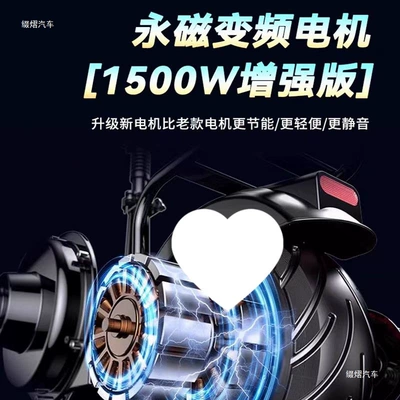 Qatlanan elektrik skuterlər — scooter for adult