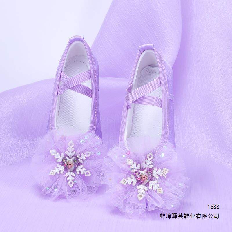 Elsa Princess Shoes Children's Dance Shoes Soft Sole Elsa Princess Dance Shoes Dance Shoes Children's Indoor Floor Shoes Dance Shoes