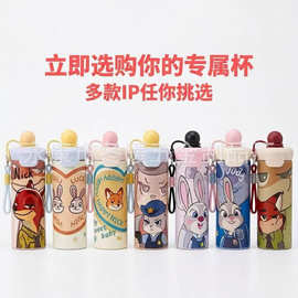 新款高颜值浮球保温不锈钢男女通用水杯户外便携手提随行杯