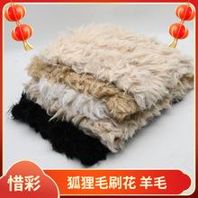 �F؛ ϧ�� ˢ�����m��ë ���ë�п� 30-40MM ���b���ë�q����