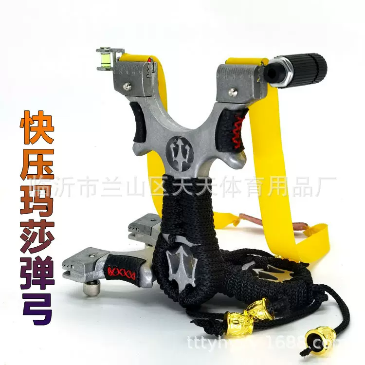 批发铝合金奔驰弹弓红外线激光快压扁皮奔驰弹工玛莎拉蒂弹弓