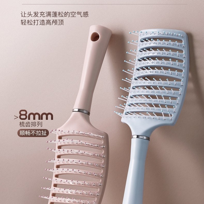 New Fluffy Hair Rib Styling Comb for Girls with Long Hair and High Skull Top Anti-Static Styling Curly Hair Comb
