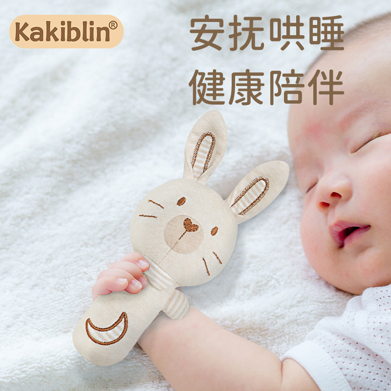 Kakiblin bebé sonajero traje bebé puede morder algodón orgánico recién nacido Luna Llena regalo calmante juguete