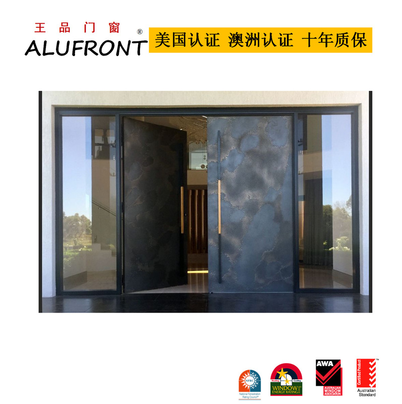 Wangpin Aluminum Alloy Entrance Security Offset Door Insulated Aluminum Alloy Entry Door