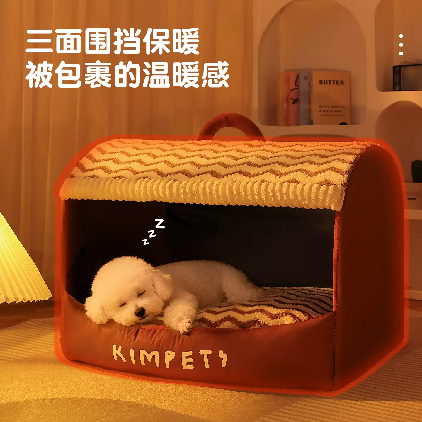 加厚抽屉狗窝四季通用房子窝金毛可拆卸狗垫子睡眠猫窝宠物窝跨境