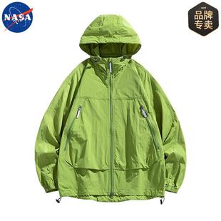 Nasaover Summer Light and Breathable Hooded Sun Protection Clothing Outdoor Travel Multi-Color Couple Anti-Uv Sun Protection Clothing