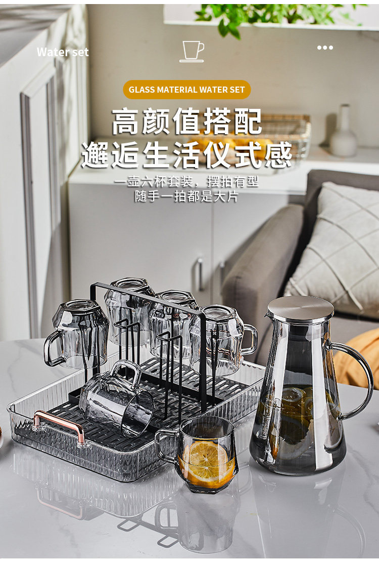 详情图_05.jpg