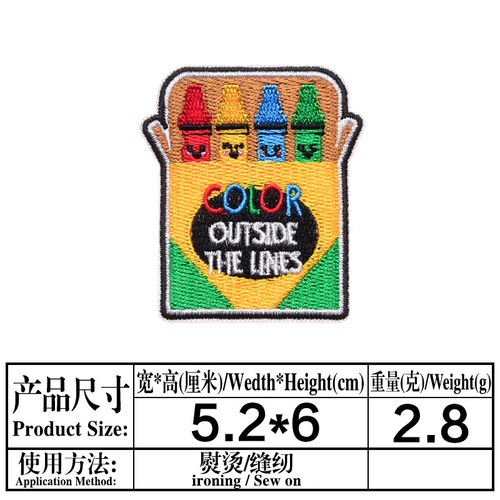 Original American embroidery cloth patch Cartoon Rocket Basketball Hip Hop English Fashion Clothing Badge Clothing Decorative Patch Sticker