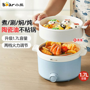 С������DRG-E17D2��������W��������С��늻�偶๦��1.7L