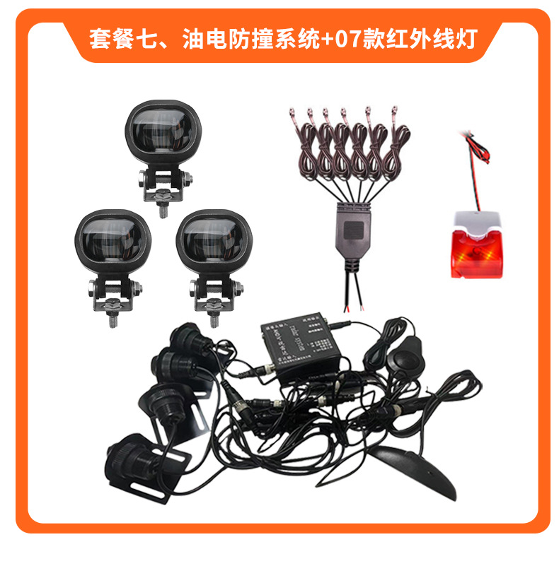Forklift, Excavator, and Loader Ai Anti-Collision System, Reversing Radar, Blind Spot Visual and Audible Alarm, Camera Monitoring
