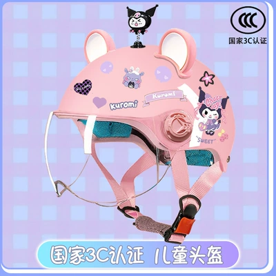 students four seasons universal motorcycle – Motosiklet kaskı (dəbilqə) - bright-pink-high-definition-magic-shake-big-pink-ears-and-white-childrens-3ckuku-tz