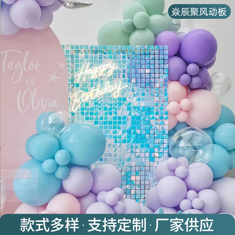 Wind-Driven Board Birthday Party Background Wall Transparent Mesh Snap-On Bottom-Free Installation Pagoda-Type Wind-Driven Buckle Board