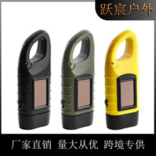 ̫����֓u���Ͳ�๦�ܑ���¶�I��yʽled������Ұ���֓u���