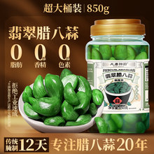 �D���������ܷ��850gɽ�|�����^��������D����G��������Ş��