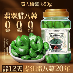 �D���������ܷ��850gɽ�|�����^��������D����G��������Ş��