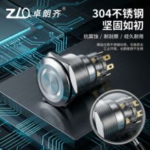 ��׿���R��22mm A�� ���ٰ��o�_�P  ���� ���i/��λ ��ˮ�_�P��Ʒ