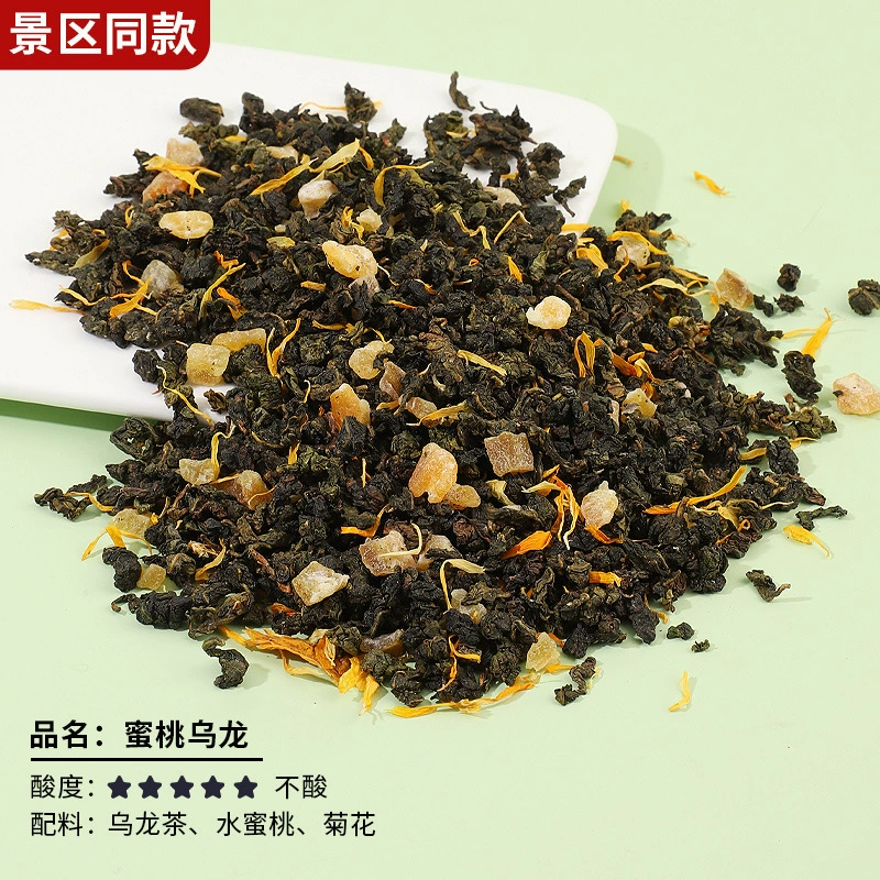 Fruit tea, flavored tea contains rose