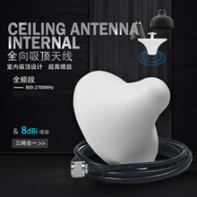 �҃�ȫ������쾀698-2700MHz������ȫ���w��̖�Ŵ���Ģ���^�쾀