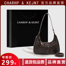 CHARHP&KEJNT正品腋下包包2023款复古小方包通勤百搭小众单肩包