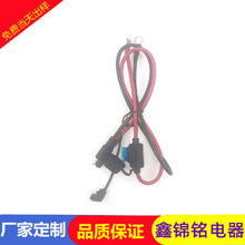 SAE�����Դ��10AWG�����U�� 60CM�D�ӵ�Ƭ�Դ�� ׃�����Դ��